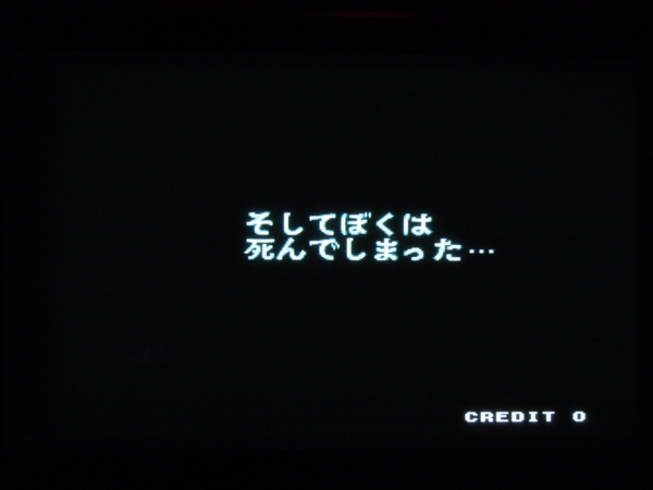 f:id:bakafutomon:20110204214055j:image f:id:bakafutomon:20110204214055j:image