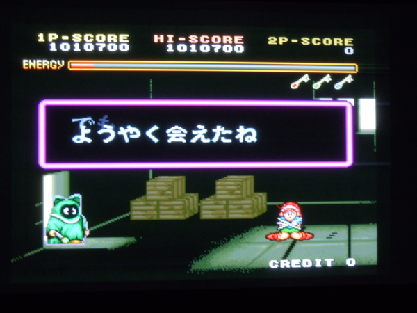 f:id:bakafutomon:20110204223849j:image f:id:bakafutomon:20110204223849j:image