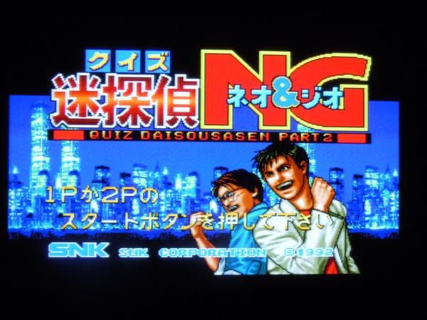 f:id:bakafutomon:20110223230346j:image