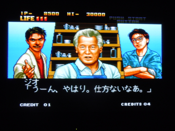 f:id:bakafutomon:20110223231127j:image