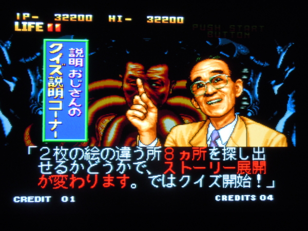 f:id:bakafutomon:20110223232146j:image