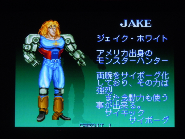f:id:bakafutomon:20110227194509j:image