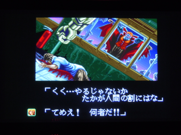 f:id:bakafutomon:20110227195046j:image