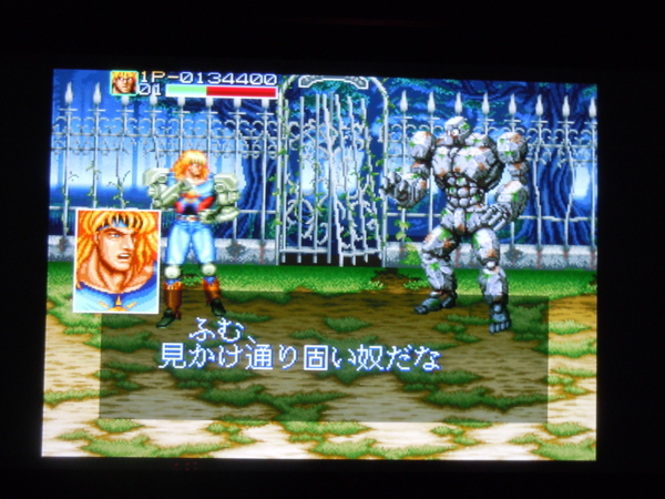 f:id:bakafutomon:20110227195413j:image