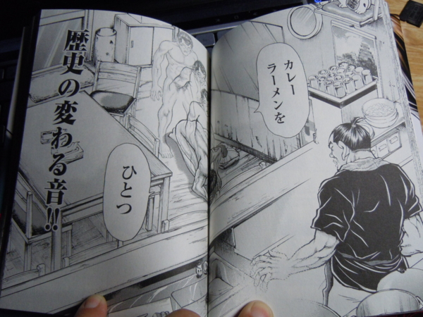 f:id:bakafutomon:20110308005527j:image f:id:bakafutomon:20110308005527j:image