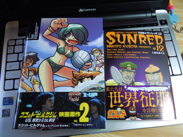f:id:bakafutomon:20110403125221j:image f:id:bakafutomon:20110403125221j:image