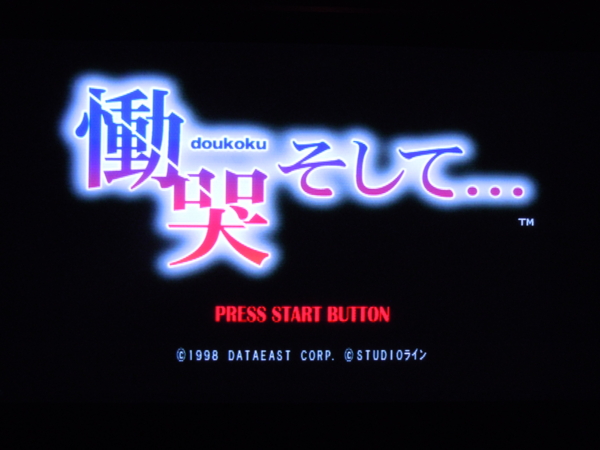 f:id:bakafutomon:20110418224646j:image f:id:bakafutomon:20110418224646j:image
