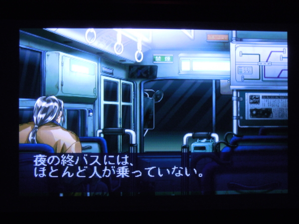 f:id:bakafutomon:20110418224912j:image f:id:bakafutomon:20110418224912j:image