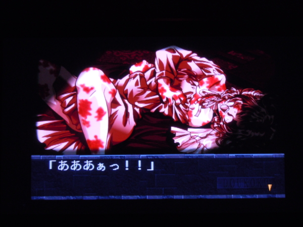 f:id:bakafutomon:20110418225446j:image f:id:bakafutomon:20110418225446j:image