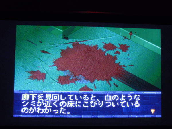 f:id:bakafutomon:20110418230058j:image f:id:bakafutomon:20110418230058j:image