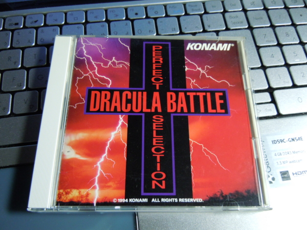 f:id:bakafutomon:20110505000016j:image