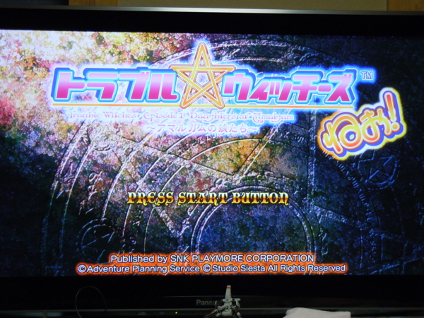 f:id:bakafutomon:20110505202115j:image