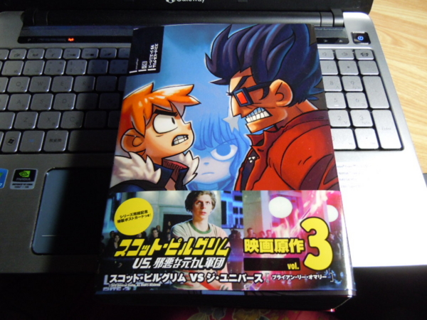 f:id:bakafutomon:20110512220202j:image