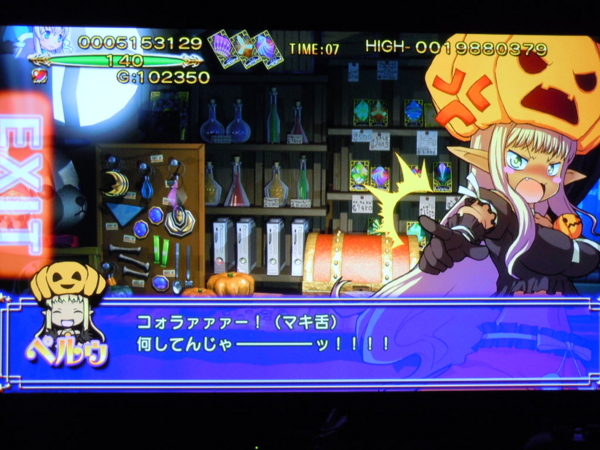 f:id:bakafutomon:20110514223340j:image