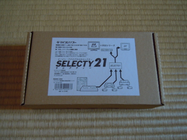 f:id:bakafutomon:20110515151807j:image