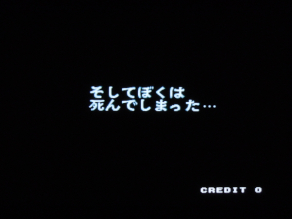 f:id:bakafutomon:20110516222649j:image