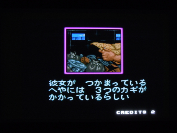 f:id:bakafutomon:20110516223142j:image