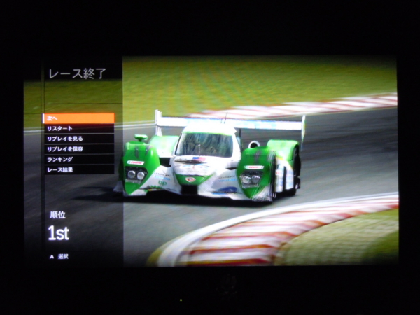 f:id:bakafutomon:20110521214909j:image