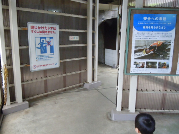f:id:bakafutomon:20110522150123j:image