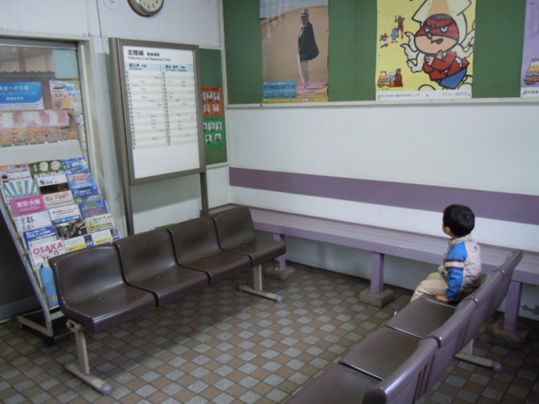 f:id:bakafutomon:20110522151534j:image