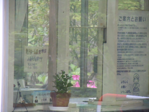 f:id:bakafutomon:20110522152104j:image
