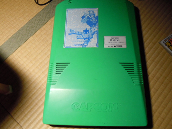 f:id:bakafutomon:20110526201920j:image