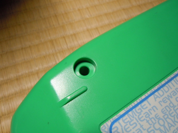 f:id:bakafutomon:20110526202535j:image