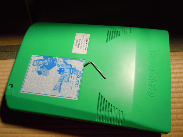 f:id:bakafutomon:20110526204255j:image