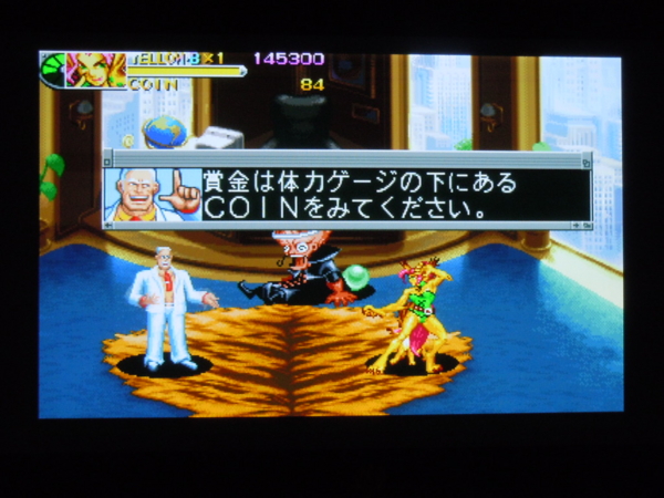 f:id:bakafutomon:20110526204746j:image