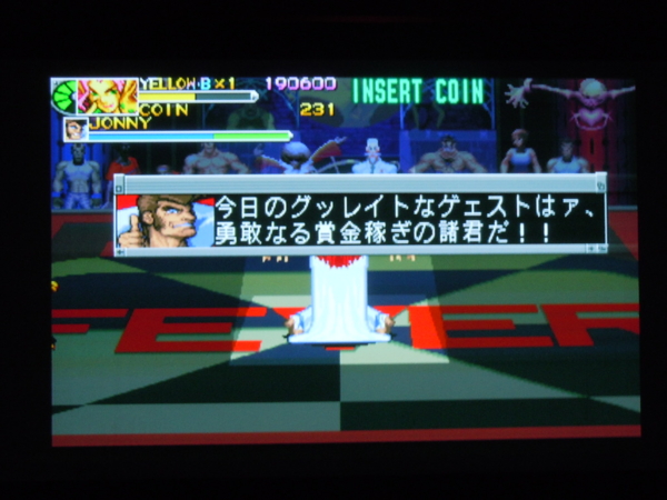 f:id:bakafutomon:20110526205002j:image