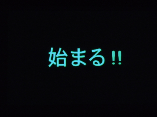 f:id:bakafutomon:20110526210235j:image