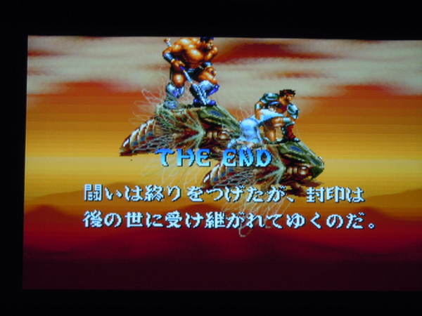 f:id:bakafutomon:20110528221628j:image f:id:bakafutomon:20110528221628j:image
