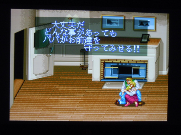 f:id:bakafutomon:20110601231742j:image