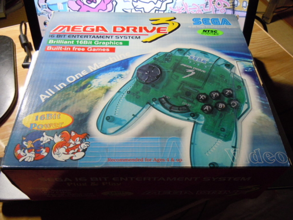f:id:bakafutomon:20110607204205j:image