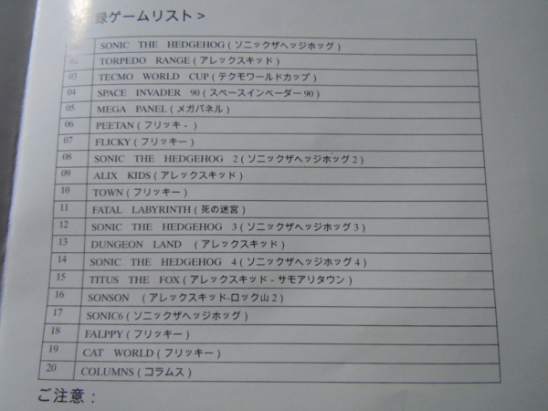 f:id:bakafutomon:20110607204453j:image