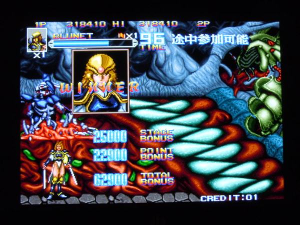 f:id:bakafutomon:20110608223028j:image