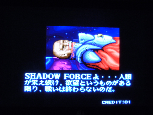 f:id:bakafutomon:20110608223058j:image