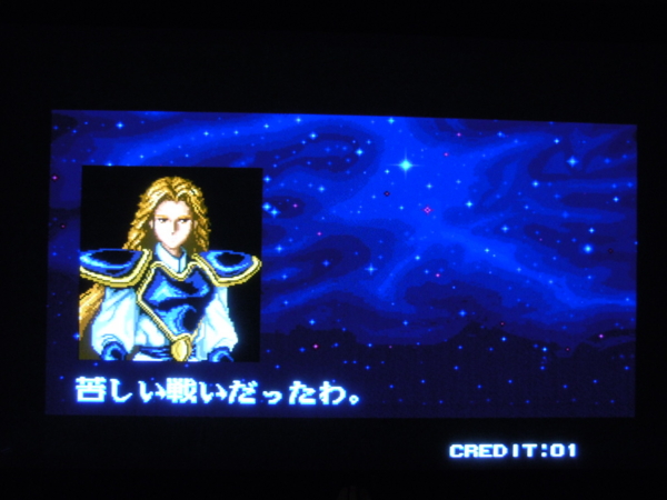 f:id:bakafutomon:20110608223114j:image