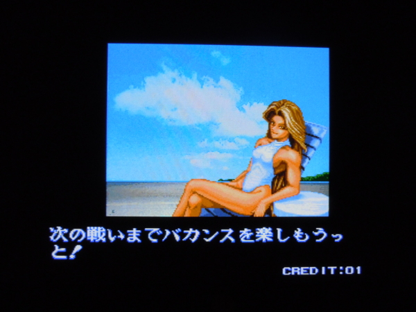 f:id:bakafutomon:20110608223119j:image
