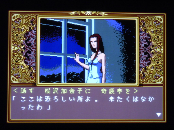 f:id:bakafutomon:20110614221205j:image