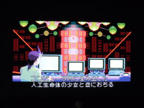 f:id:bakafutomon:20110616211349j:image