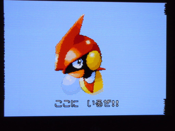 f:id:bakafutomon:20110616214435j:image
