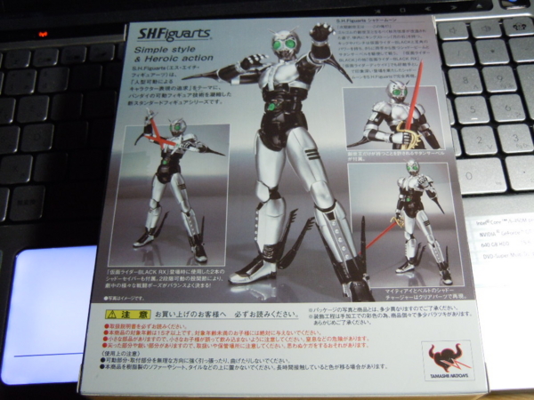 f:id:bakafutomon:20110621230910j:image f:id:bakafutomon:20110621230910j:image