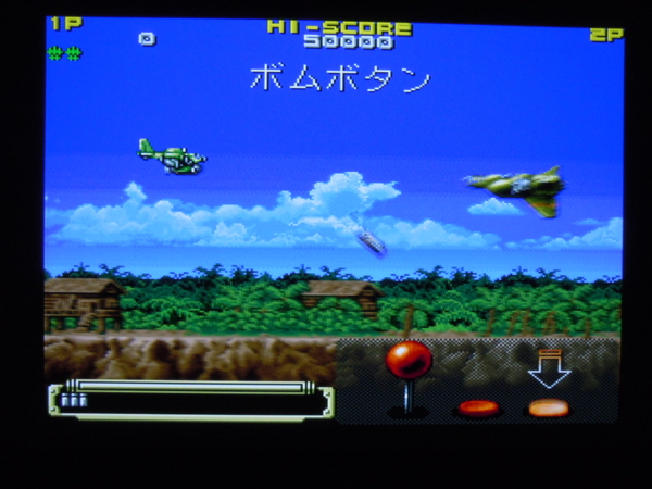 f:id:bakafutomon:20110624224917j:image