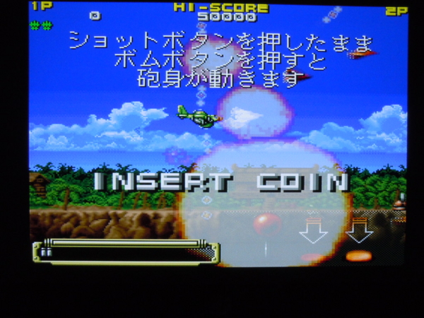 f:id:bakafutomon:20110624224922j:image