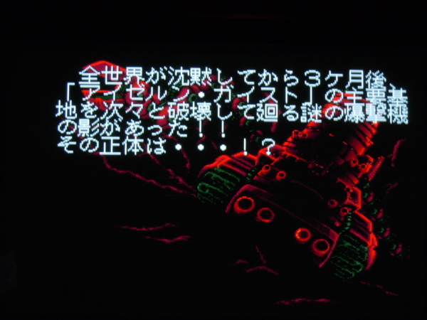 f:id:bakafutomon:20110626211521j:image