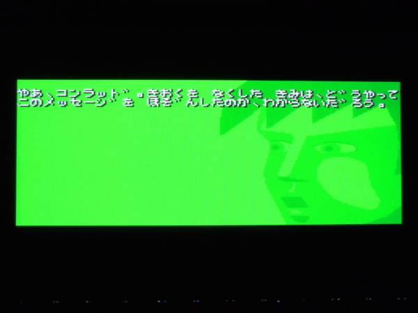 f:id:bakafutomon:20110628215342j:image