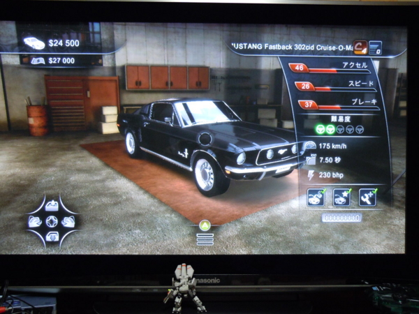 f:id:bakafutomon:20110630192858j:image
