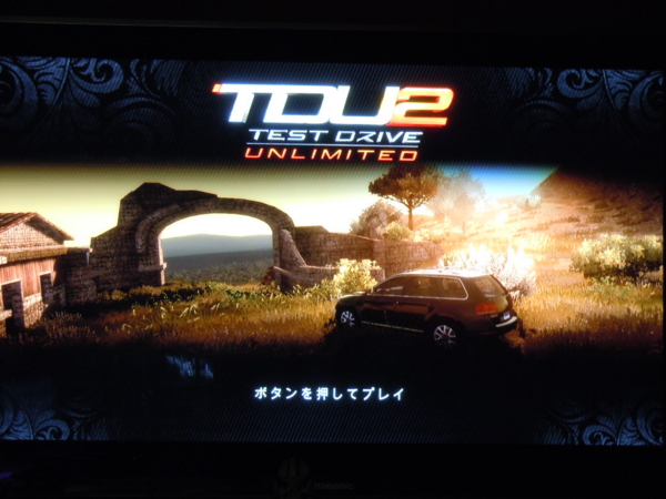 f:id:bakafutomon:20110630221905j:image