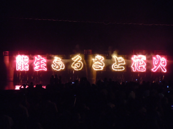 f:id:bakafutomon:20110806211422j:image